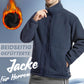 🍂 Early-bird price 73% Rabatt 🍁Herrenjacke mit doppelseitigem Fleece