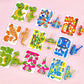 🧩 KAUF 3 ERHALT 4! ✨ 3D-CARTOON-PUZZLE - 57 Teile mit Leuchtfarben, Förderung von Kreativität und räumlichem Denken bei Kindern ab 4 Jahren 🎨👧