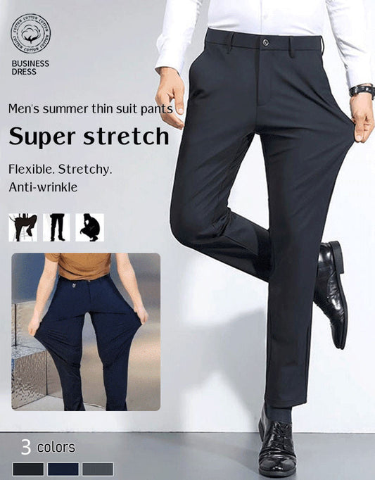 👖 Herren Anzughose Schlank Gerade – 50% RABATT! Sommerleicht, Elastisch, Business & Freizeit