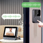 📢📢60 %  RABATT !! ⏰WLAN-Türkamera mit Monitor für Einfamilienhaus & Wohnung 🔔