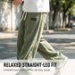 Herrenhose mit lockerer Passform, Kordelzug und Taschen
