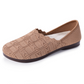👟 Atmungsaktive Strick-Freizeitschuhe für Damen – Kühler Tragekomfort, Flexible PVC-Sohle & Ideal Für Lange Spaziergänge 🚶‍♀️