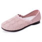 👟 Atmungsaktive Strick-Freizeitschuhe für Damen – Kühler Tragekomfort, Flexible PVC-Sohle & Ideal Für Lange Spaziergänge 🚶‍♀️